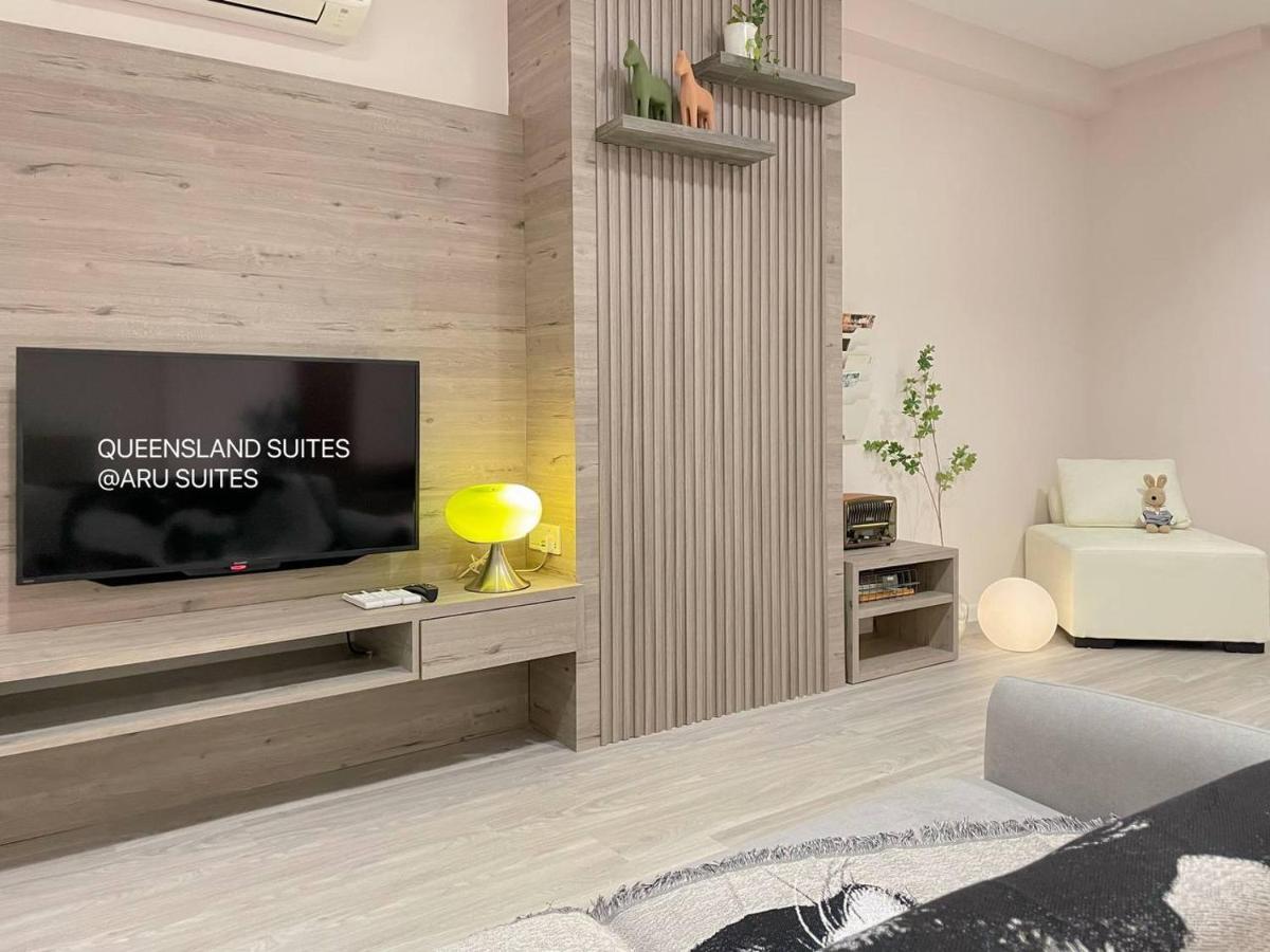 Queensland At Aru Suites, *