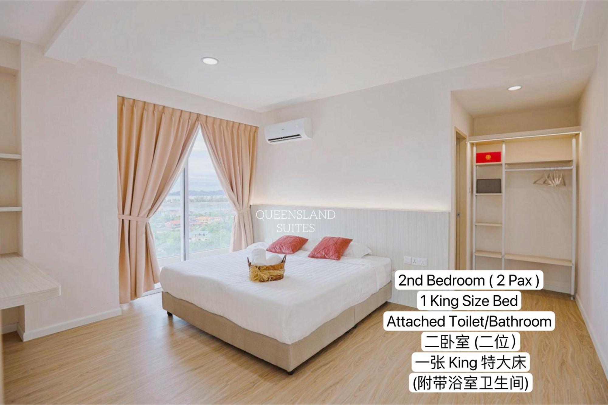Queensland At Aru Suites, Apartment