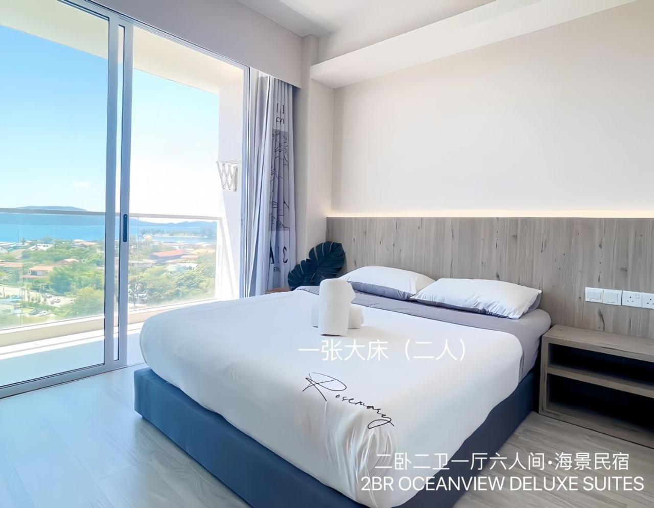 Queensland At Aru Suites, Apartment
