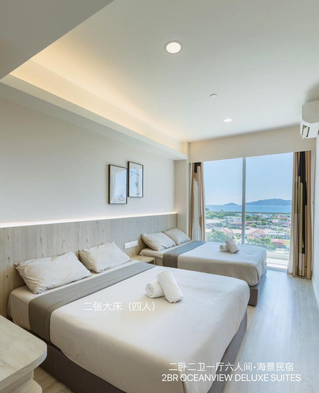 Queensland At Aru Suites,